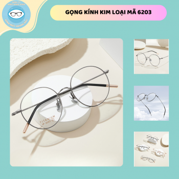 Gọng mã kim loại mã 6203